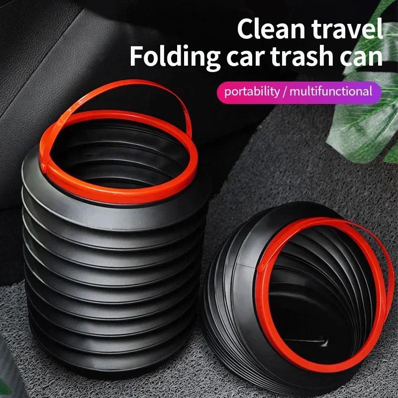1PCS Car Trash Bin Case Storage Box Foldable Trash Can for Water Type Trash Can Auto Interior Accessories