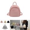 Modern Stylish Mini Backpack For Kids Boys Girls Fashionable Pu Material Design
