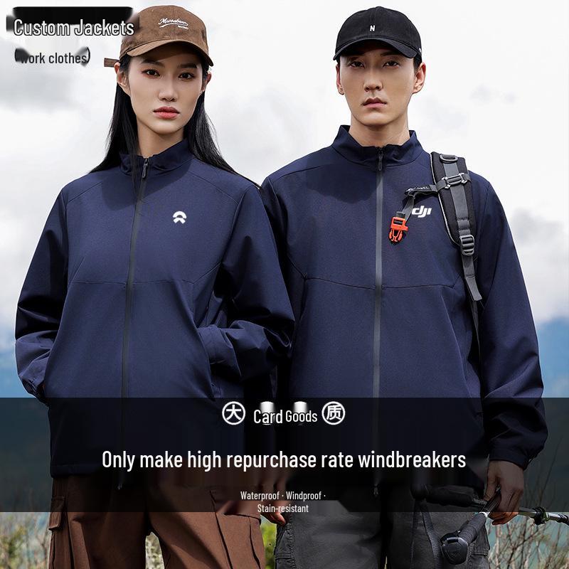 Custom Logo Business Jacket: Thin Style Stand-Up Collar Trench Coat Outerwear for Autumn/Winter – Made-to-Order Group Uniform