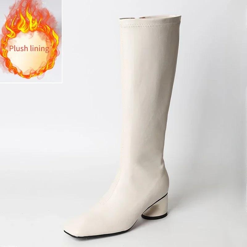 Fashion New 5cm Irregular Curved Heel Black Brown Long Boots European American Autumn Winter Fashion High Heels Women Knee High Boots