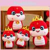 Adorable Red Plush Snake Doll Collectible Toy For 2025 Year Of The Snake Gifts