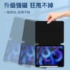 360 Rotating Case IPad Mini 5 6 Air Pro 12.9 With Magnetic Stand TPU Shockproof Cover