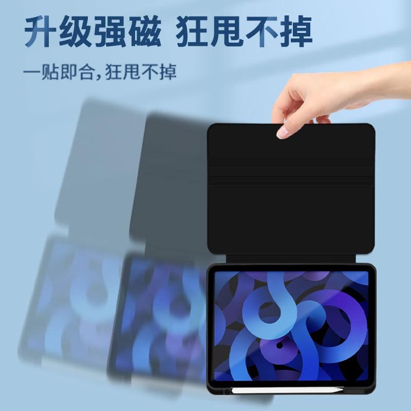 360 Rotating Case IPad Mini 5 6 Air Pro 12.9 With Magnetic Stand TPU Shockproof Cover