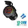 36W Dual USB Charger Socket with LED Voltmeter ON OFF Switch QC3.0 PC Type C Waterproof USB Outlet Fast Charger for 12V/24V Car