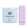 xixi Soft Macaron Cushion Puff: Expands When Wet, Adheres Well, Crease-Free Base Makeup, 6-Piece Set