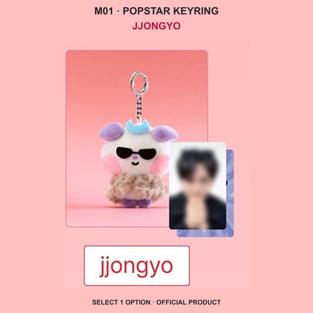 ATEEZ MIGHTEEZ Rock The Stage POP UP Official MD Collection Presale