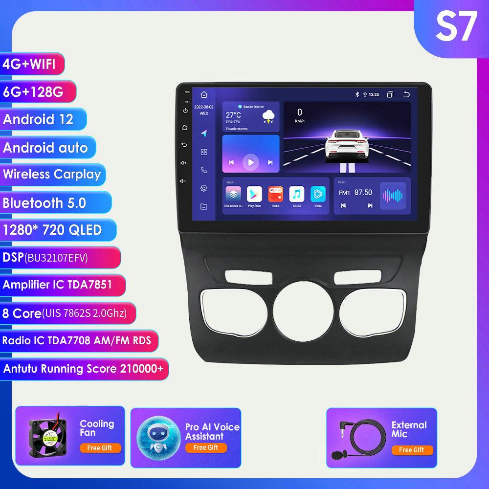 Hizpo 8G 128G 2Din Android 12 Car Radio for Citroen C4 2 B7 2013 2014 2015 2016 Multimedia Video Player Stereo RDS Nav GPS Bluetooth  RDS DSP DVR Cam