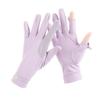 Non-slip Anti-UV Gloves Men Women Outdoor Sunscreen Driving Riding Fashion Gloves