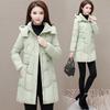 Light Medium and Long Down Cotton Clothes Women's Autumn and Winter Fashion Hooded Slim-fit Warm Cotton-padded Jacket