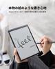 iFLYTEK AINOTE Air 2 Electronic Notebook with Handwriting Tablet with Navy Blue Protective Voice Transcription and Text Ideal for and Learning