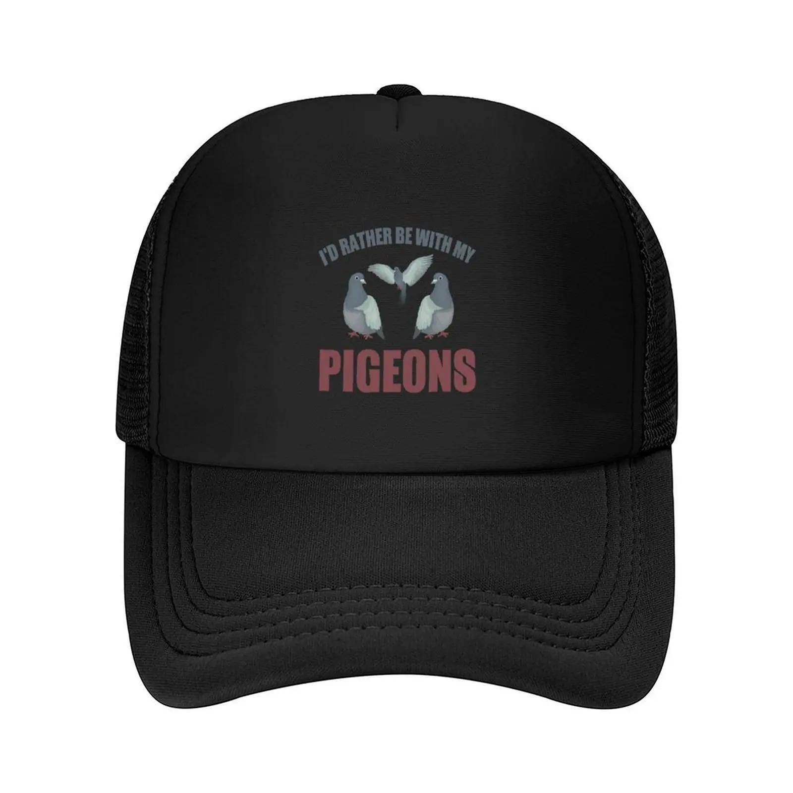 Id rather be with my pigeons vintage design for pigeon fancierslovers Baseball Cap winter hats for Unisex Women Hats Unisexs