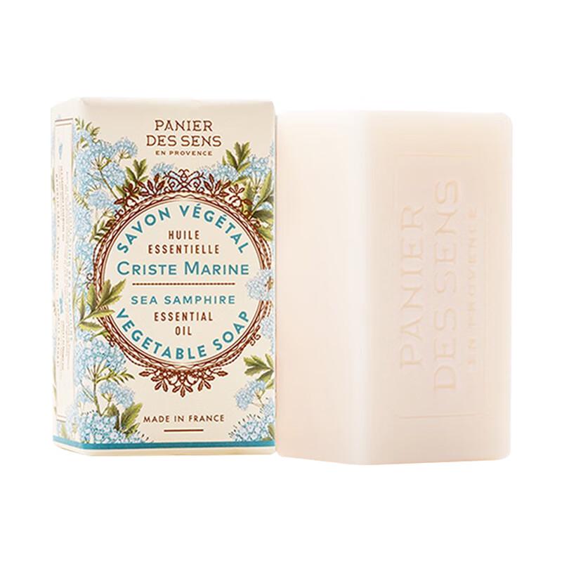 Southern France Manor Solid Soap