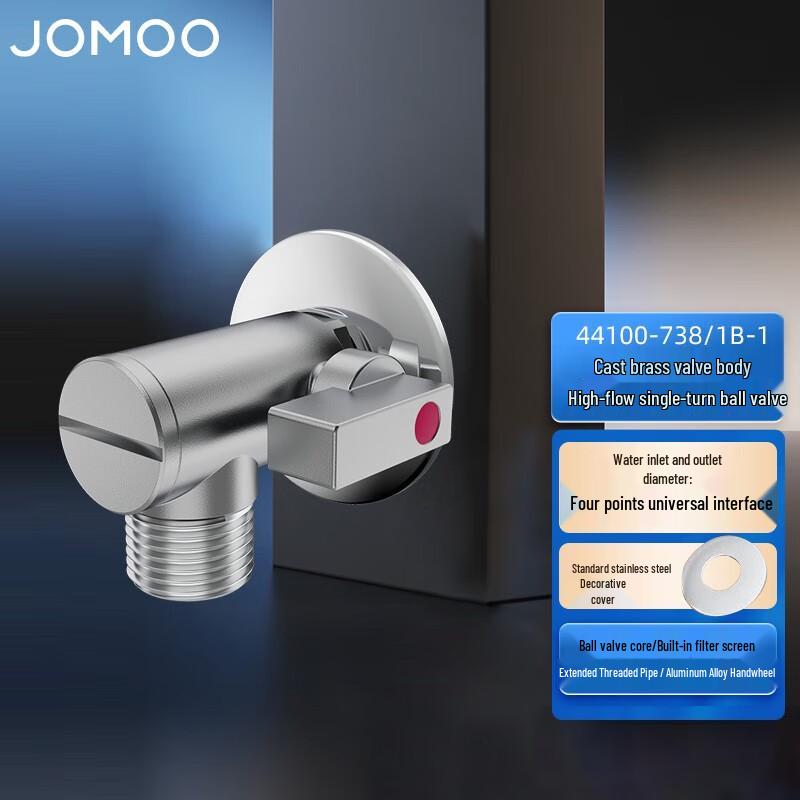 JOMOO Copper Alloy Full-Open Angle Valve Single Hot Angle Valve