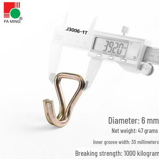 Dual Row Steel Hook with Hot Plastic Coating for Cargo Binding, Zinc-Plated Tow, Iron, Lifting Hooks for Truck Trailers.