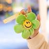 1 neue niedliche Sonnenblume kleine bunte Stofftier-Taschenpuppe Blütenblatt Schlüsselanhänger Anhänger für männliche und weibliche Geburtstagsgeschenke