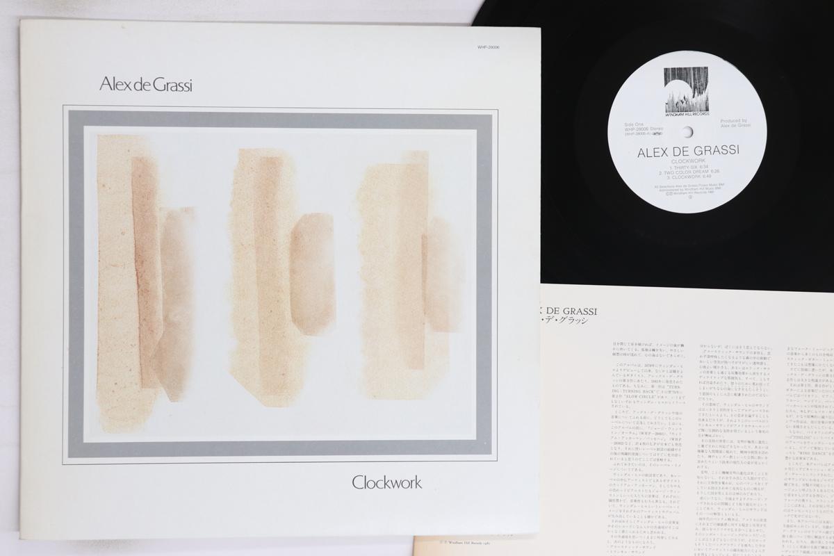 

LP Record ALEX DE GRASSI - Clockwork WHP28006 WINDHAM HILL 1981 Japan Jazz Used