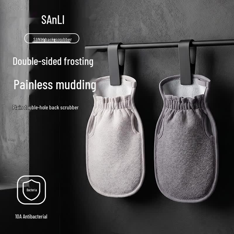 Sanli 10A Antibacterial Exfoliating Bath Mitt