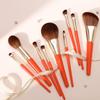 DUcare Makeup Brush Set of 9 Makeup Brush Eye Shadow Brush Face Brush Makeup Brush Super Soft Storage Pouch Included Easy To Carry Makeup Tools