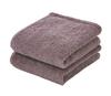 Set of 2 Face Made with Super Zero Senshu Specialty Available In 5 Senshu Mokofua Japanese-made Towels, Pile, Towels, 100% Cotton, Colors, (Twilight