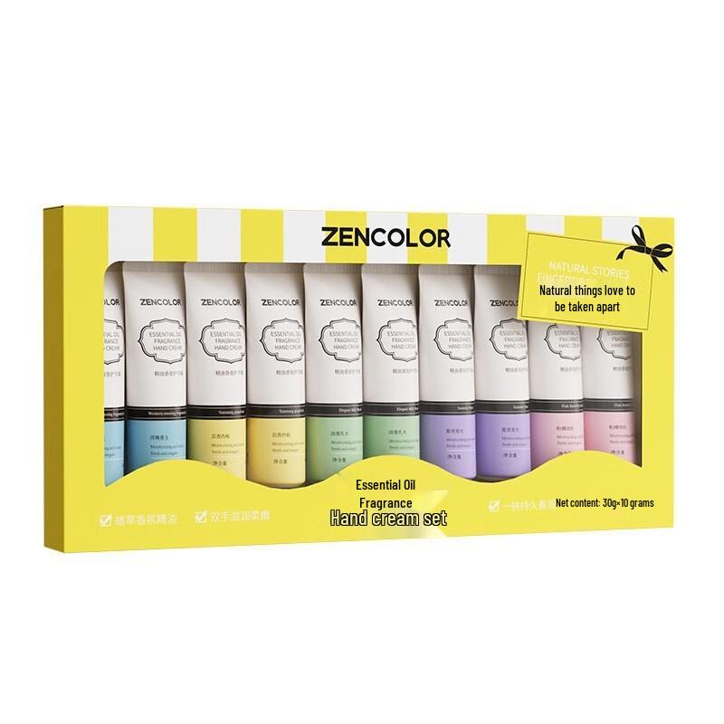 Fumade Moisturizing Vaseline & Essential Oil Hand Cream Set