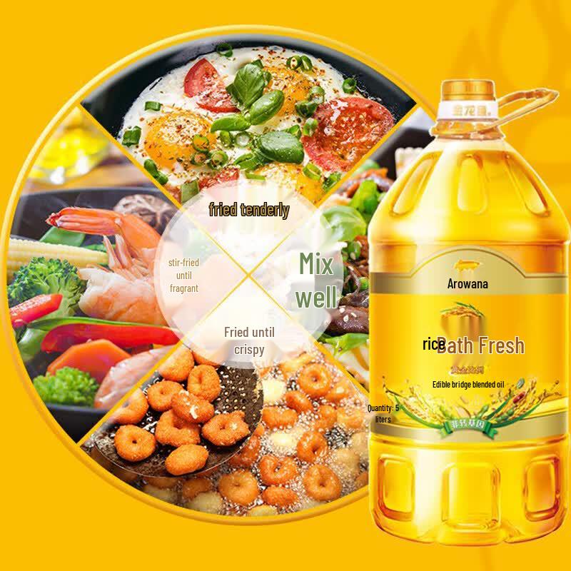Golden Arowana Wuchang Rice & Blended Oil Bundle