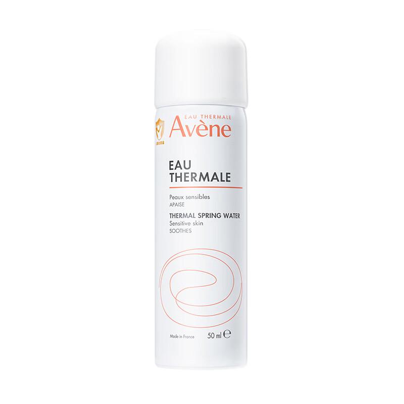Спрей термальной воды Avene