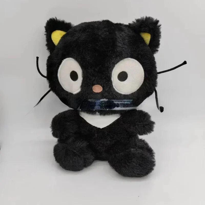 10Pcs New Kawaii Chococat Plush Chocolate Cat Cute Plush Doll Toy Children's Soothing Toy Birthday Gift