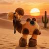 30Cm Plush Camel Stuffed Toy Double Hump Soft Travel Desert Companion Gift For Kids Children Play
