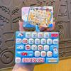 Creative Cartoon 26-Key Decompression Keyboard Keychain Pendant - Desktop Ornament & Student Bag Accessory
