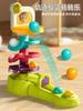 Shooting Spinning And Enjoying 6-Month-Old Baby Puzzle Fun Early Childhood Education Rolling Ball Track Children'S Toys