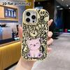 Phone Case: 2D Flat Design Suitable for iPhone 18 17 16 15 14 13 Pro, Couple Style, Light Pink Smiling Kitten, Christmas and Halloween Gift