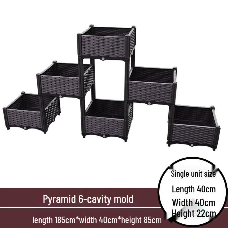 Yuzhuxun HC Углубленный пирамидальный ящик-плантатор для улицы