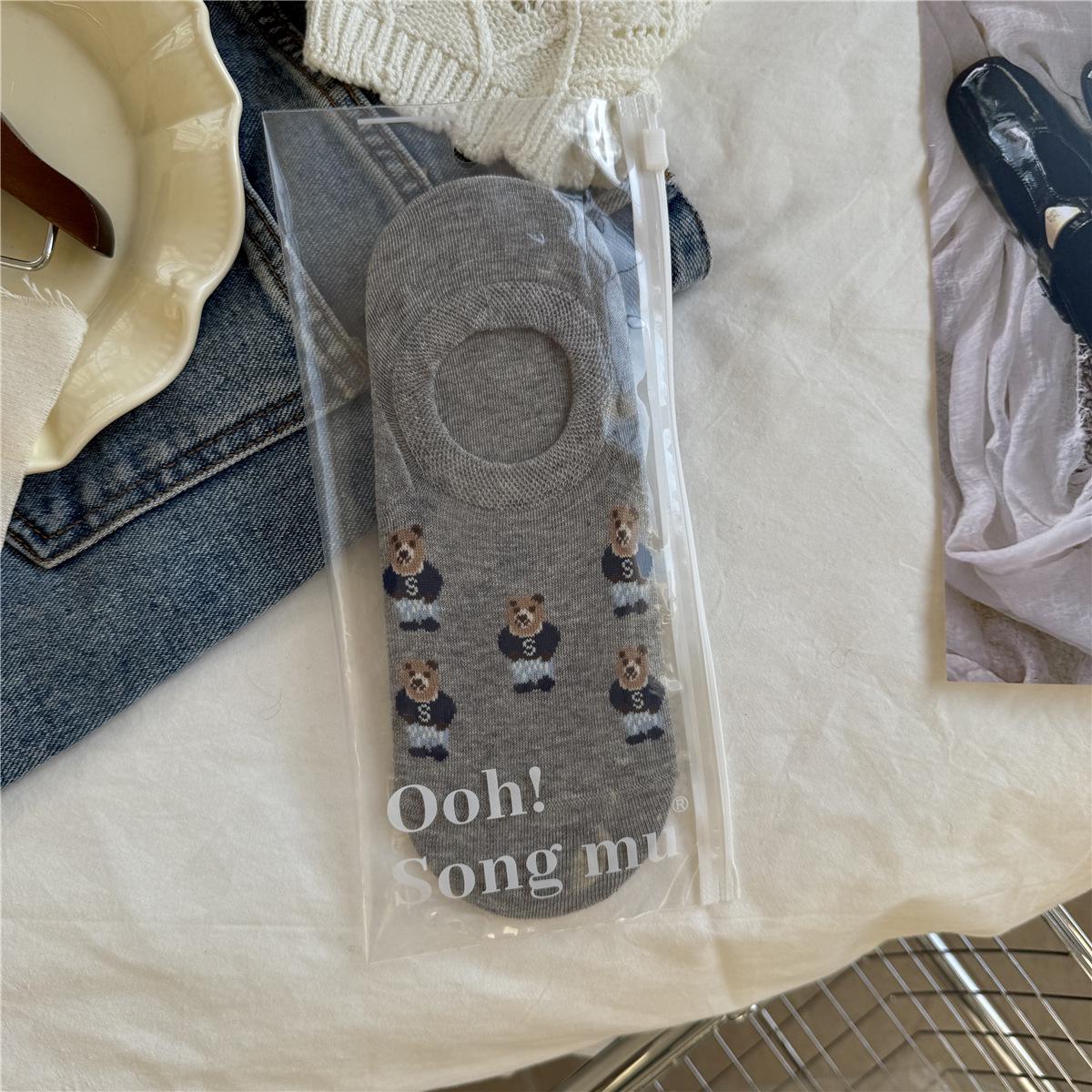 2026 Spring-Summer Women s Cotton No-Show Socks - Solid Color & Striped Little Bear Designs One Size