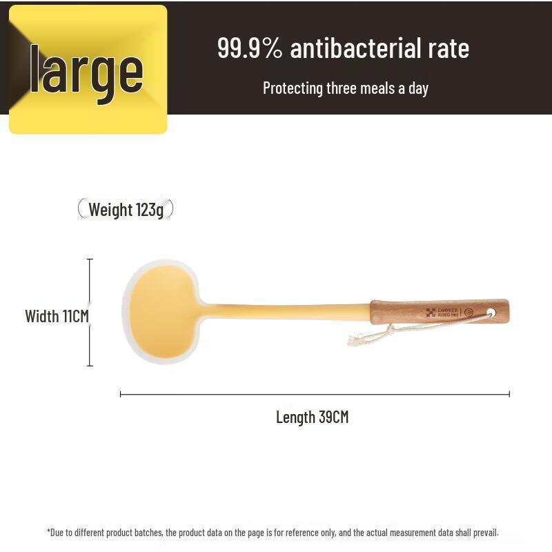 Chu Da Huang High-Temperature Silicone Spatula