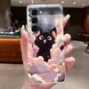 Phone Case For Infinix Hot 70 Jelly Clear TPU Anti-scratch Soft Casing Fashion Lucky Beautiful Moonlight Sunlight Pattern Shell