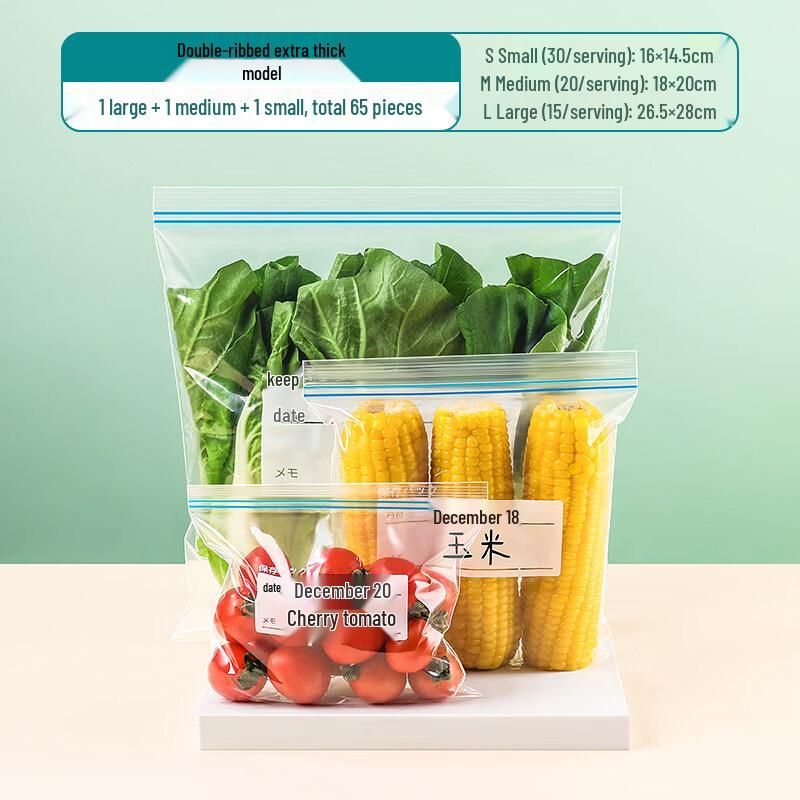 ZISIZ Food-Grade Self-Sealing Fresh-Keeping Bags