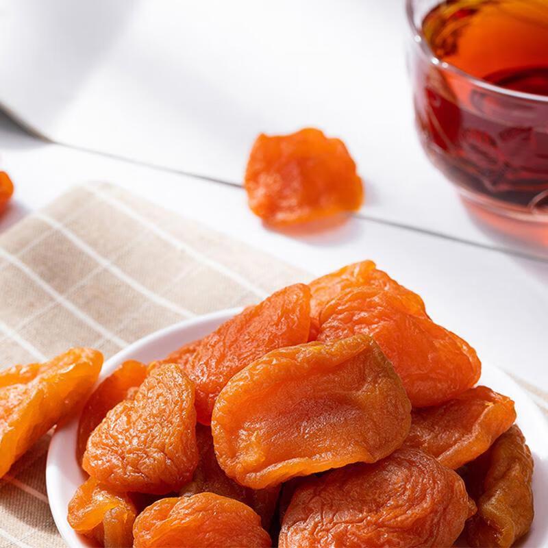 Mengchamei Pitted Dried Apricots 250g