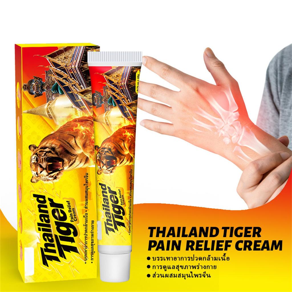 Pain Relieving Ointment 20g, Soothing And Massage Massage Cream