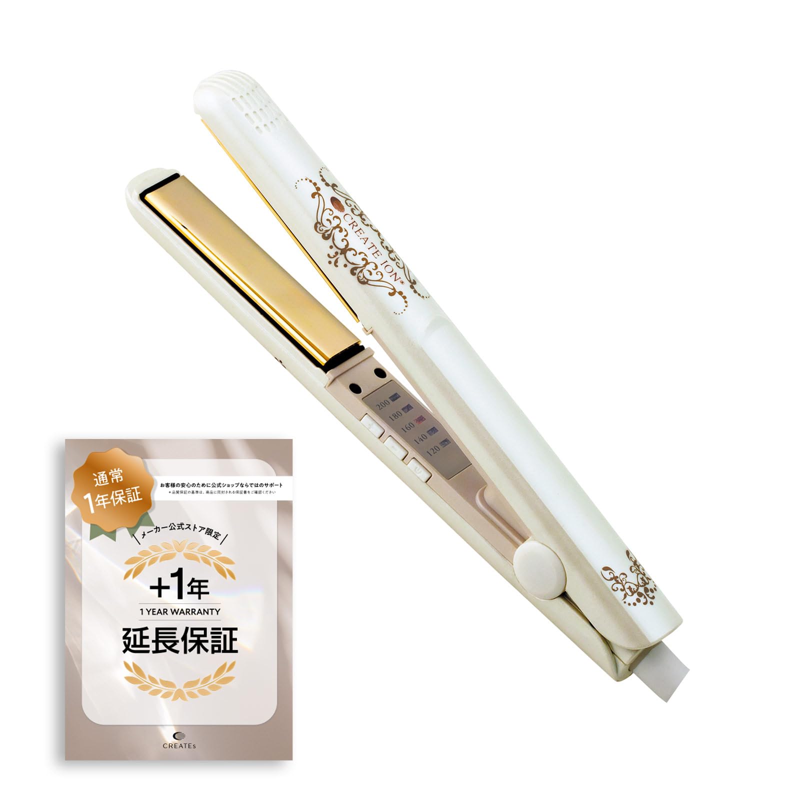 

магазин 1 год расширенный Ion Iron Grace Straight Официальный + гарантияСоздать белый