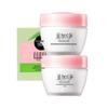Mei Jia Jing Green Bamboo Intensive Hydrating Cream
