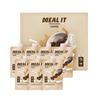 Diet Management Protein Shake Pocket Set (Matcha Chocolate Cookie, Cereal, Pistachio, Melon, Chocolate, Coffee, Banana)