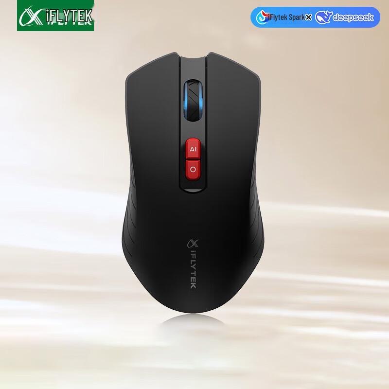 

iFLYTEK M211 DeepSeek-R1 AI Wireless Office Mouse
