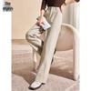 Women's High-Waist Wool Blend Straight-Leg Trousers
