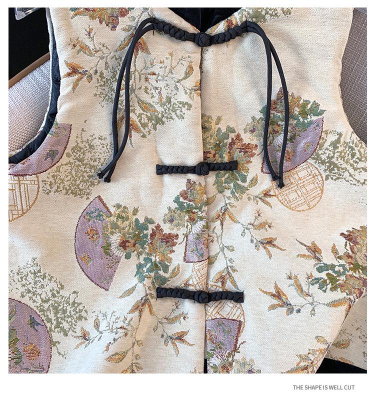 Retro Frog Button Jacquard Embroidery Vest for Middle-Aged Women - Spring/Autumn Styles