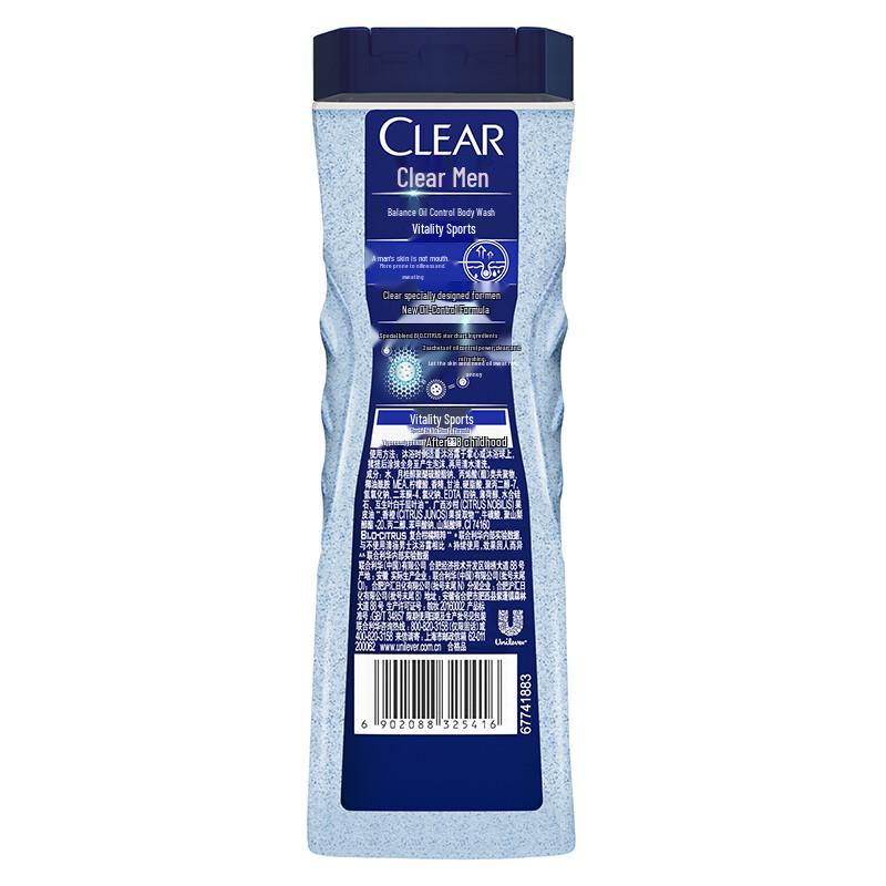 CLEAR Men's Shower Gel & Body Wash