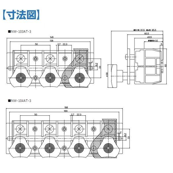 Toyo Giken NW Serie Drehknopf-Klemmenblock, 100A, 3-polig, NW-103AT