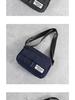 Korean Minimalist Men's Trendy Crossbody Messenger Bag - Japanese Style Student Shoulder Bag