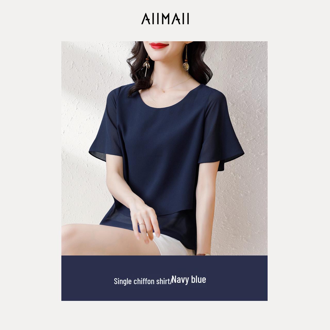 

Aiyimaiyi 2023 Летний шифоновый женский облегающий топ больших размеров с коротким рукавом M темно-синий