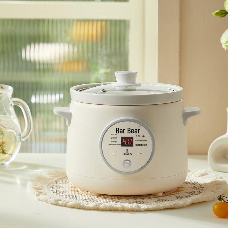 Bear 1.5L Baby Food Mini Electric Stew Pot CN plug (adapter included)