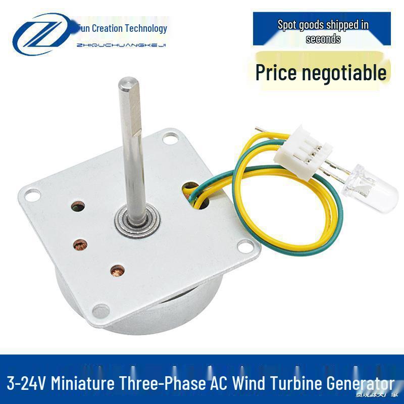 Миниатюрный трехфазный генератор переменного тока 3В-24В: Компактный, ветряной и ручной, бесшумный, от электрической батареи.